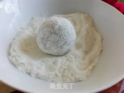 Make Black sesame moon cake step 5