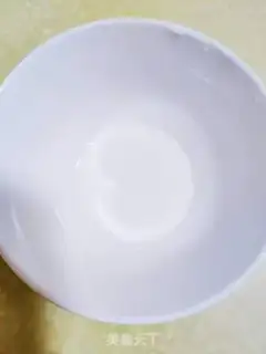 Make Pumpkin pie step 5