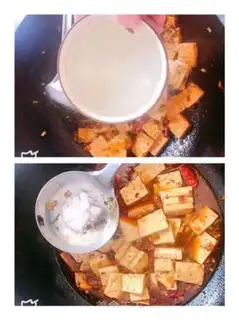Make Spicy tofu step 2