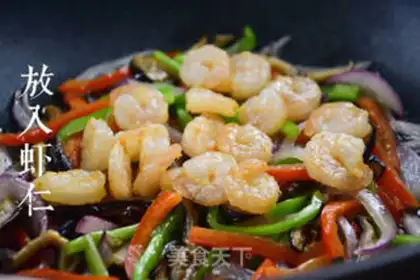 Make Soy sauce step 6