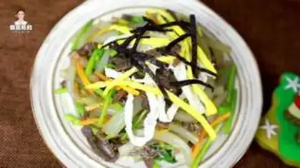 Make Korean cool powder step 29