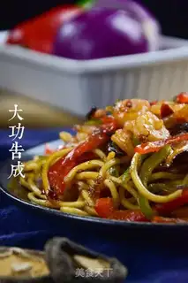 Make Soy sauce step 9