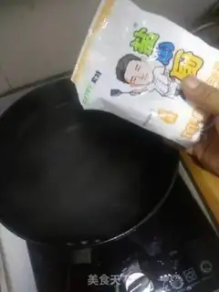 Make Dry bean step 2