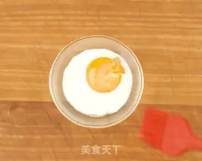 Make Puma step 14