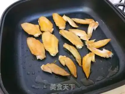 Make Beer chicken wings step 4