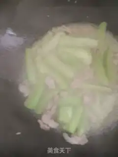 Make Skinny smelt step 3