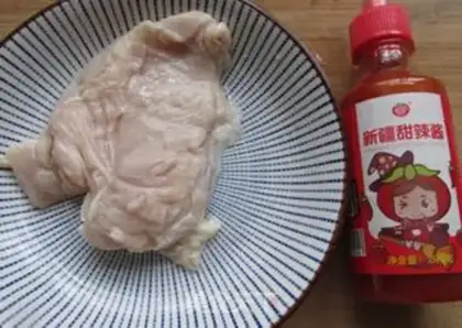 Make Sweet, juicy chicken steak step 0