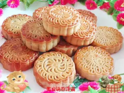 Make Black sesame moon cake step 9