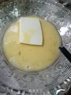 Make Fried tofu step 0