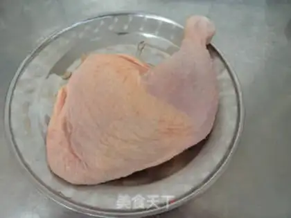 Make Curry chicken step 0