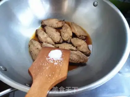 Make A beer in the wings step 5