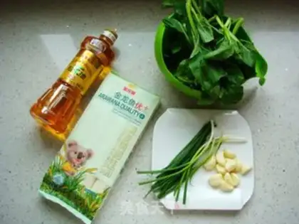 Make Spicy noodles step 0