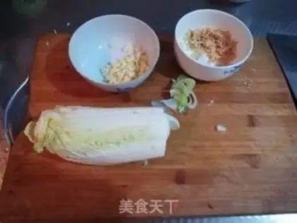 Make Shrimp dolls step 0