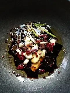 Make Red Squid step 5