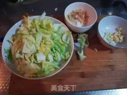 Make Shrimp dolls step 1