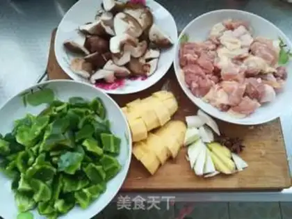 Make Chicken rice step 1