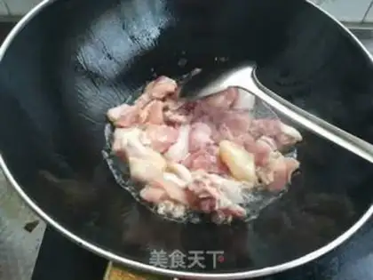 Make Chicken rice step 2