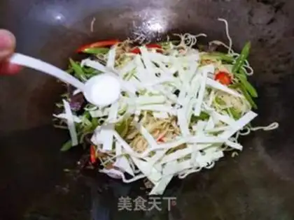 Make Bean bean noodle step 15