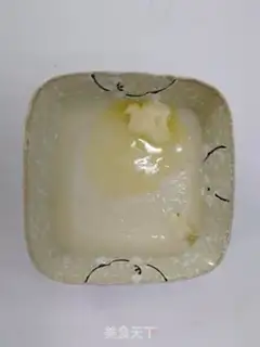 Make I