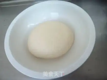 Make Pork egg spinach dumplings step 0