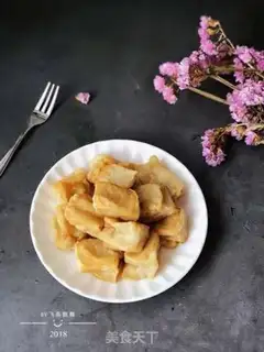 Make Homemade tofu step 17