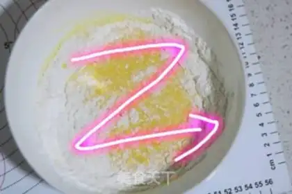 Make Tsim Fung step 3