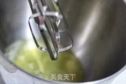 Make Tsim Fung step 4