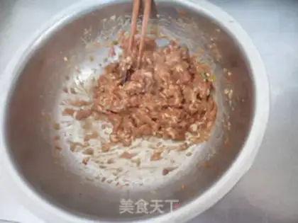 Make Pork egg spinach dumplings step 3