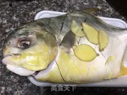 Make Fried bunker fish step 0