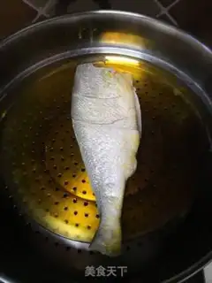 Make Vacuated yellowfish step 0