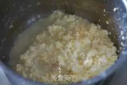 Make Pumpkin oatmeal step 1
