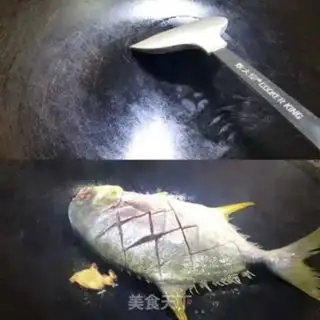 Make Fried bunker fish step 1