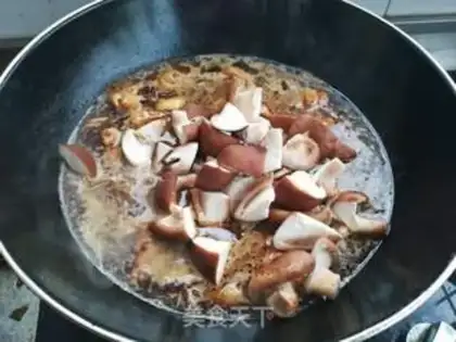 Make Chicken rice step 7