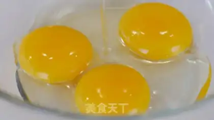 Make The blueberry thaw in Hokkaido step 4