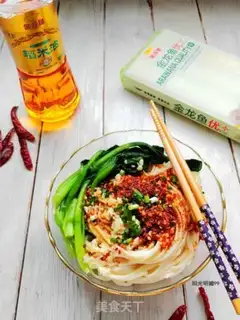 Make Spicy noodles step 12