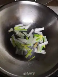Make Vacuated yellowfish step 1