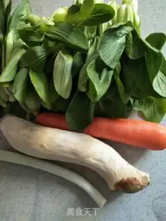 Make Carrot apricot step 0