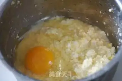 Make Pumpkin oatmeal step 2