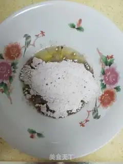 Make Coco cotton cake step 9
