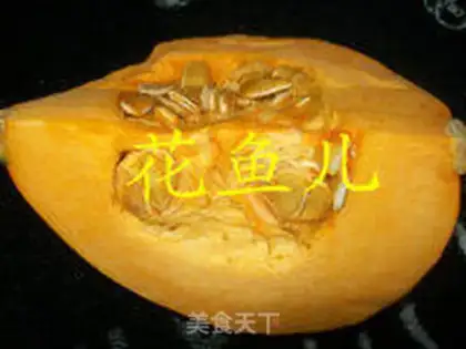 Make Pumpkin fried chicken and rice step 1