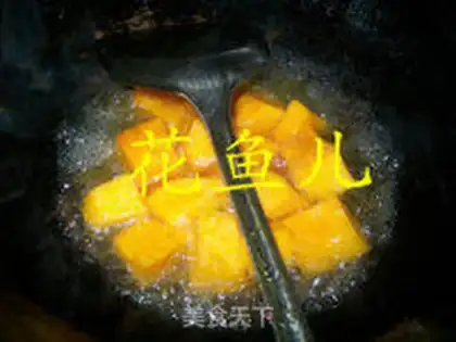 Make Pumpkin fried chicken and rice step 4