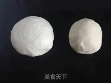 Make Cheese shrimp mooncake step 0