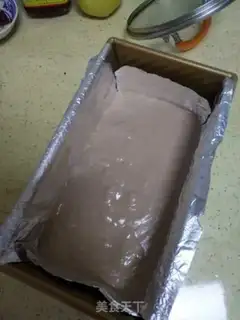 Make Coco cotton cake step 20