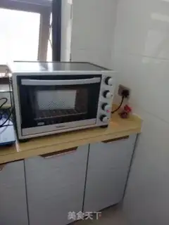 Make Coco cotton cake step 21