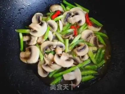Make Pelican mushrooms step 4