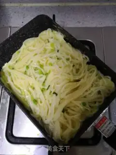 Make Hanging omelet step 8