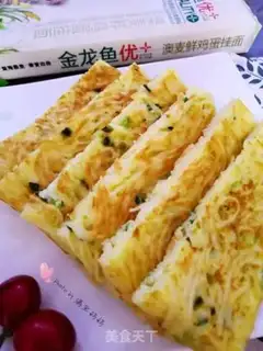Make Hanging omelet step 12