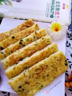 Make Hanging omelet step 13