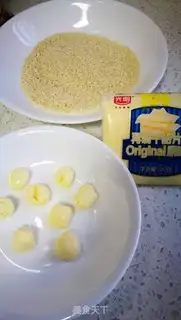 Make Cheese shrimp step 1