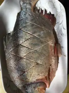 Make The Chang-Chang Fish step 1